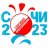 Чемпионат и первенство города Сочи по спортивному ориентированию